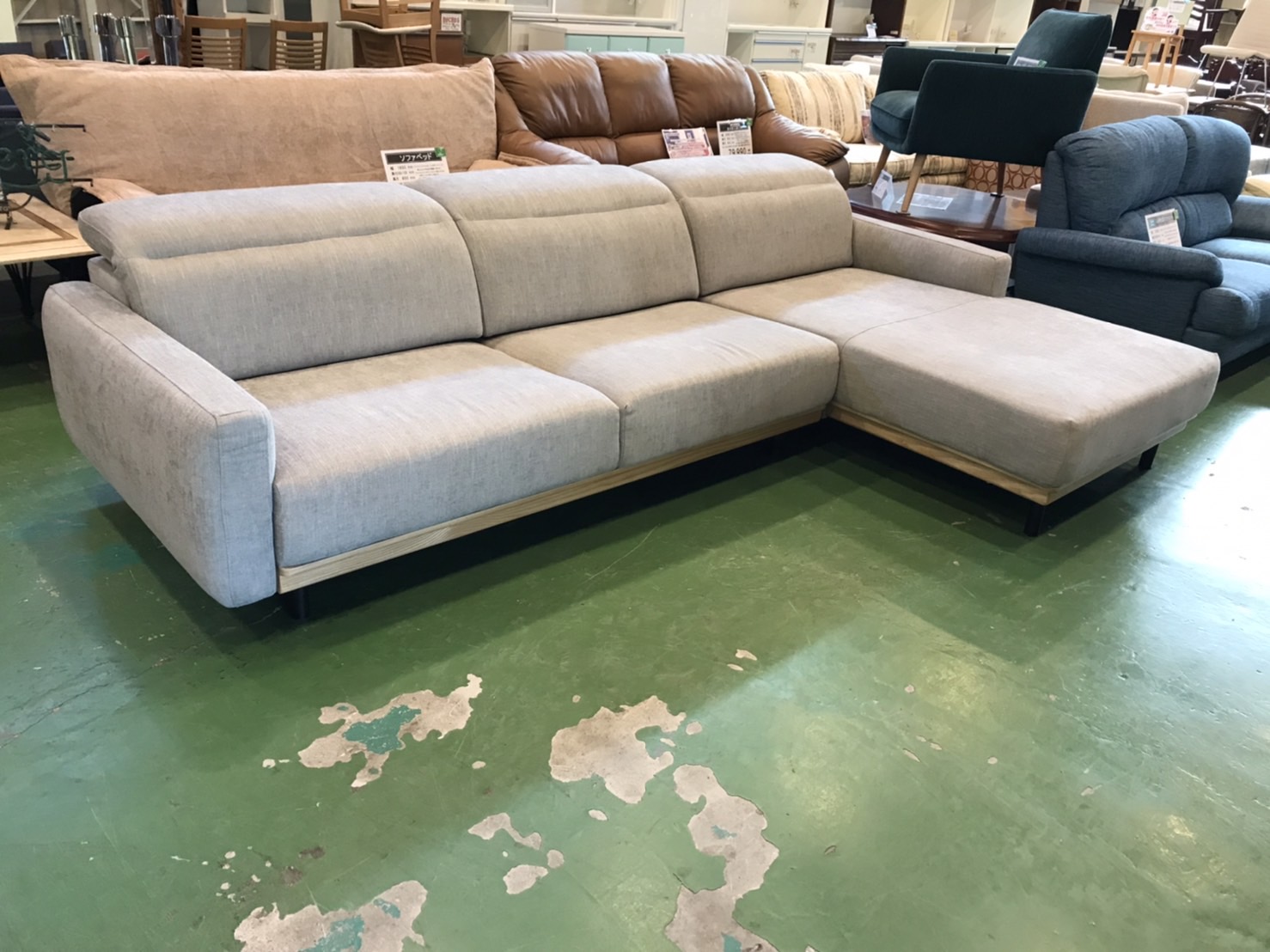 関家具｜RELAXFORM｜カウチソファ｜VARENNA(バレンナ)買取致し  