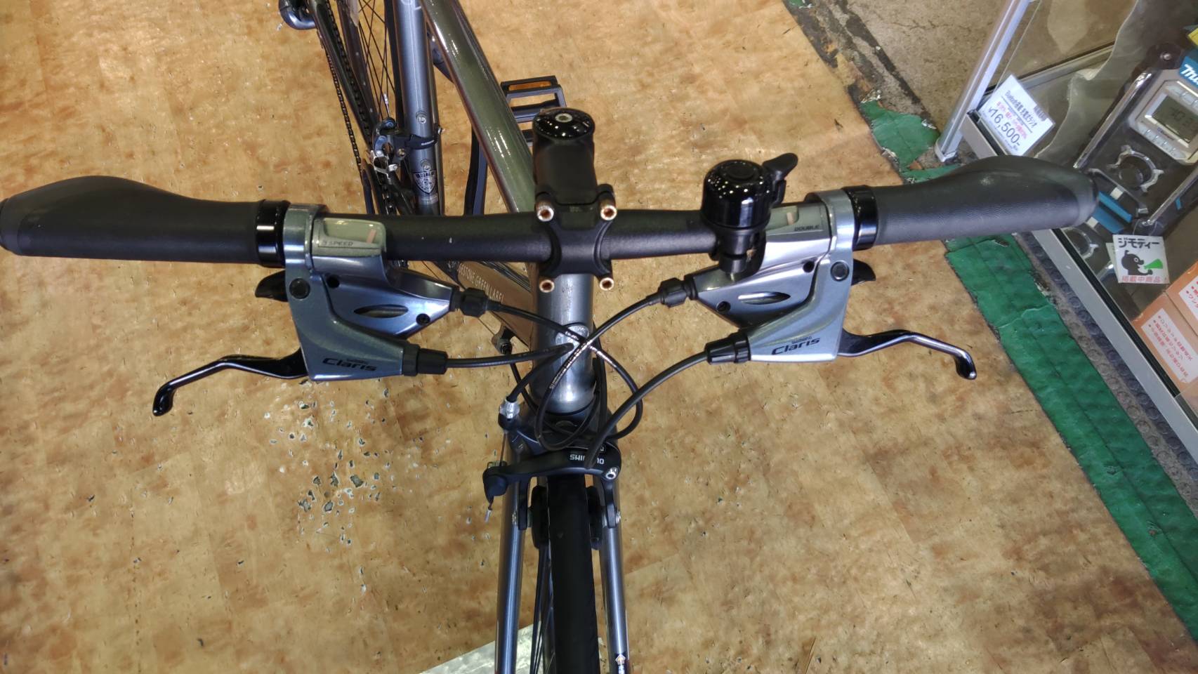 ブリヂストン FR1644ロードバイク買取しました｜愛品館市原店 