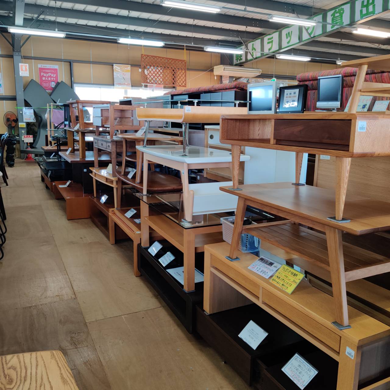 愛品倶楽部柏店】ACTUS (アクタス) 引出し付リビングテーブル RELIEF 