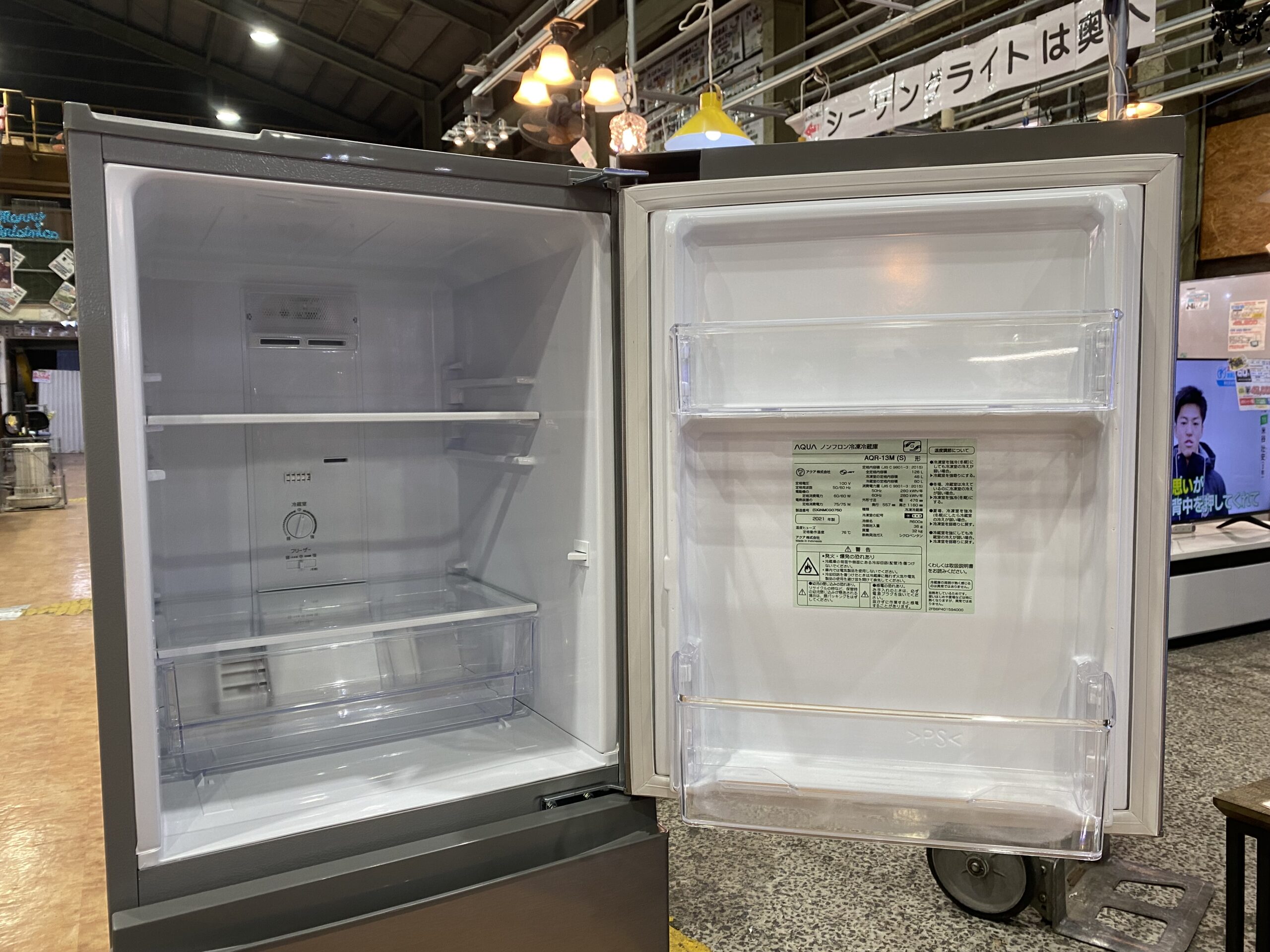 AQUA AQR-13M（S） 2ドア冷蔵庫 買取しました。 | リサイクルショップ 