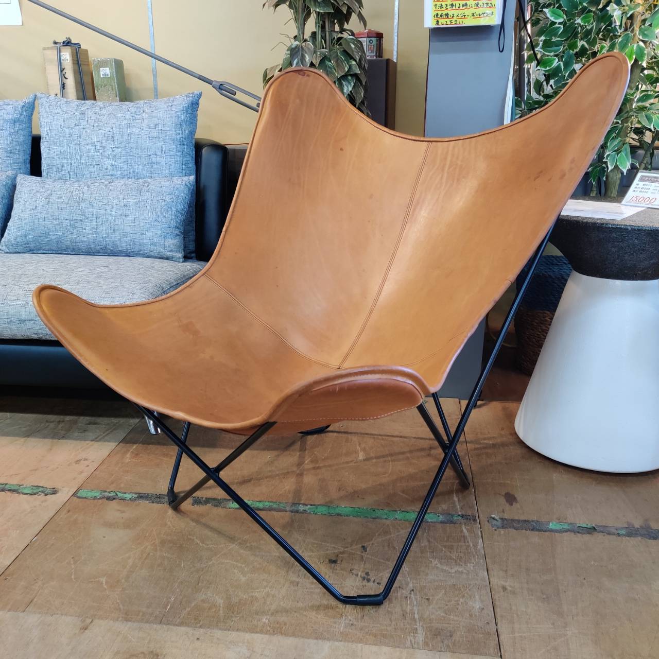 CUERO 本革 BKFチェア マリポサ ブラウン 販売中！ 愛品倶楽部柏店  