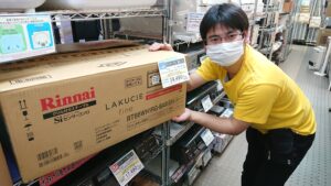 遺品整理 家電家具無料出張買取 リサイクルショップ 愛品館千葉店