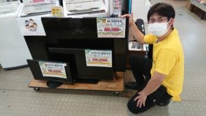 遺品整理 家電家具無料出張買取 リサイクルショップ 愛品館千葉店