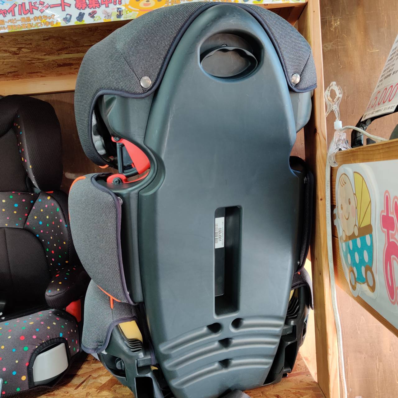 JSSJ(旧タカタ) チャイルドガード ジュニア 販売中！ 愛品倶楽部柏店 