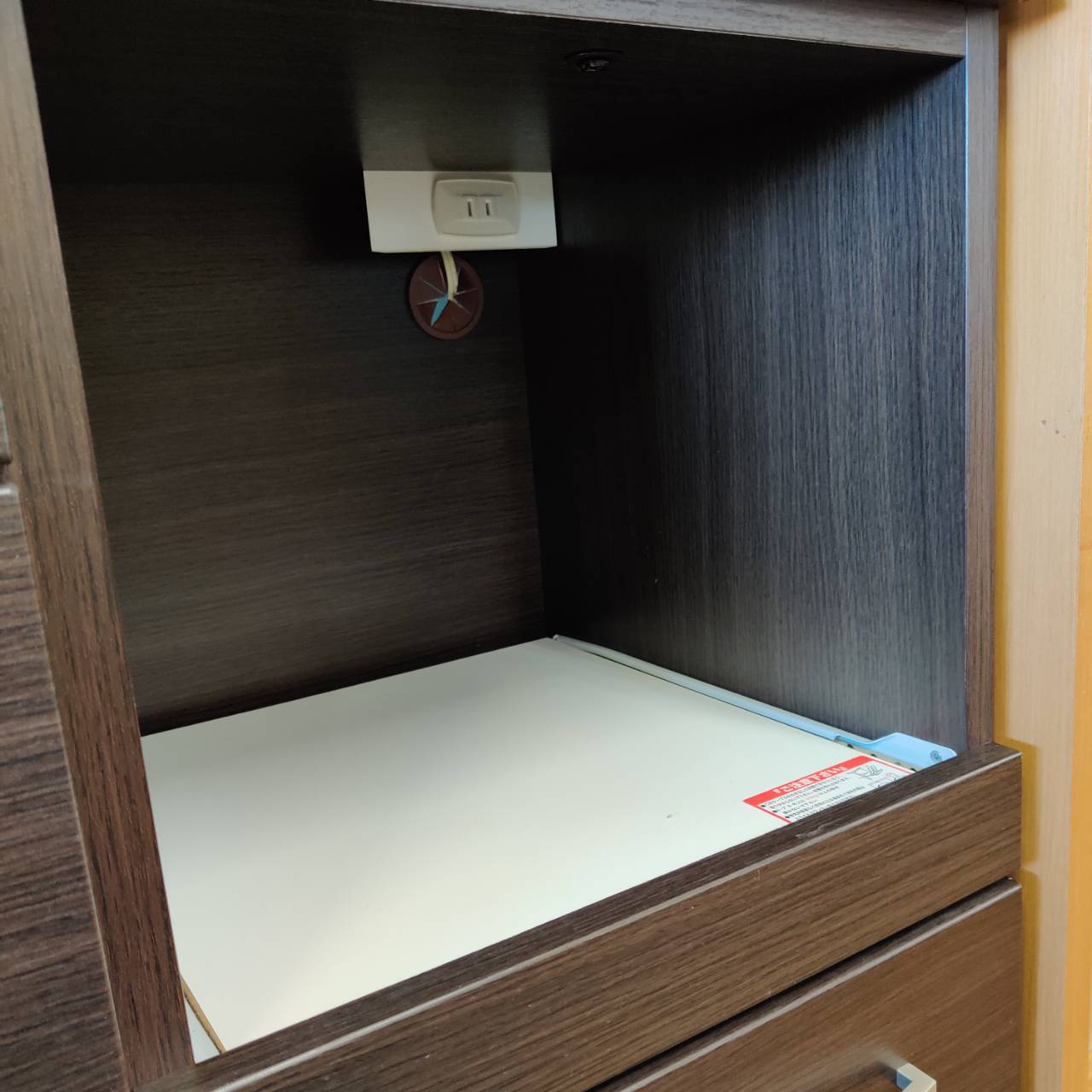 愛品倶楽部柏店】NITORI 2枚スライド扉キッチンボード コパン