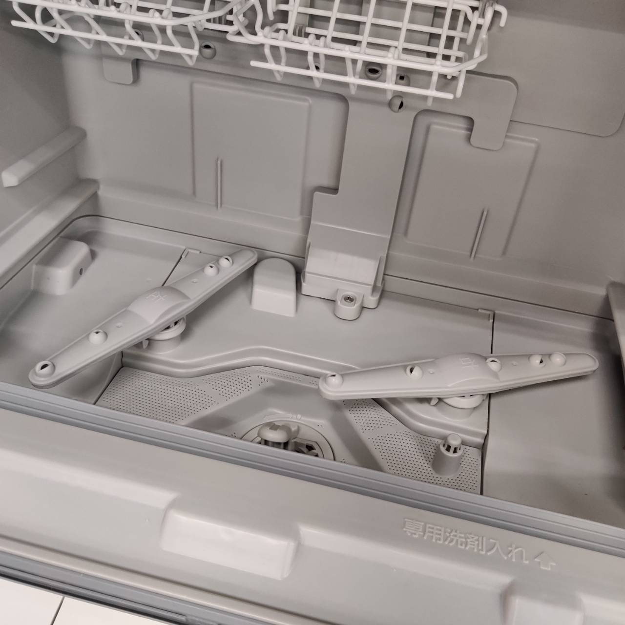 愛品倶楽部柏店】Panasonic 食器洗い乾燥機 NP-TSP1(2022年製)