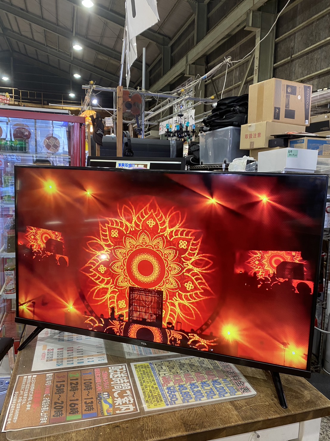 TCL 40S5200B 40インチ液晶テレビ入荷しました。 | リサイクルショップ 