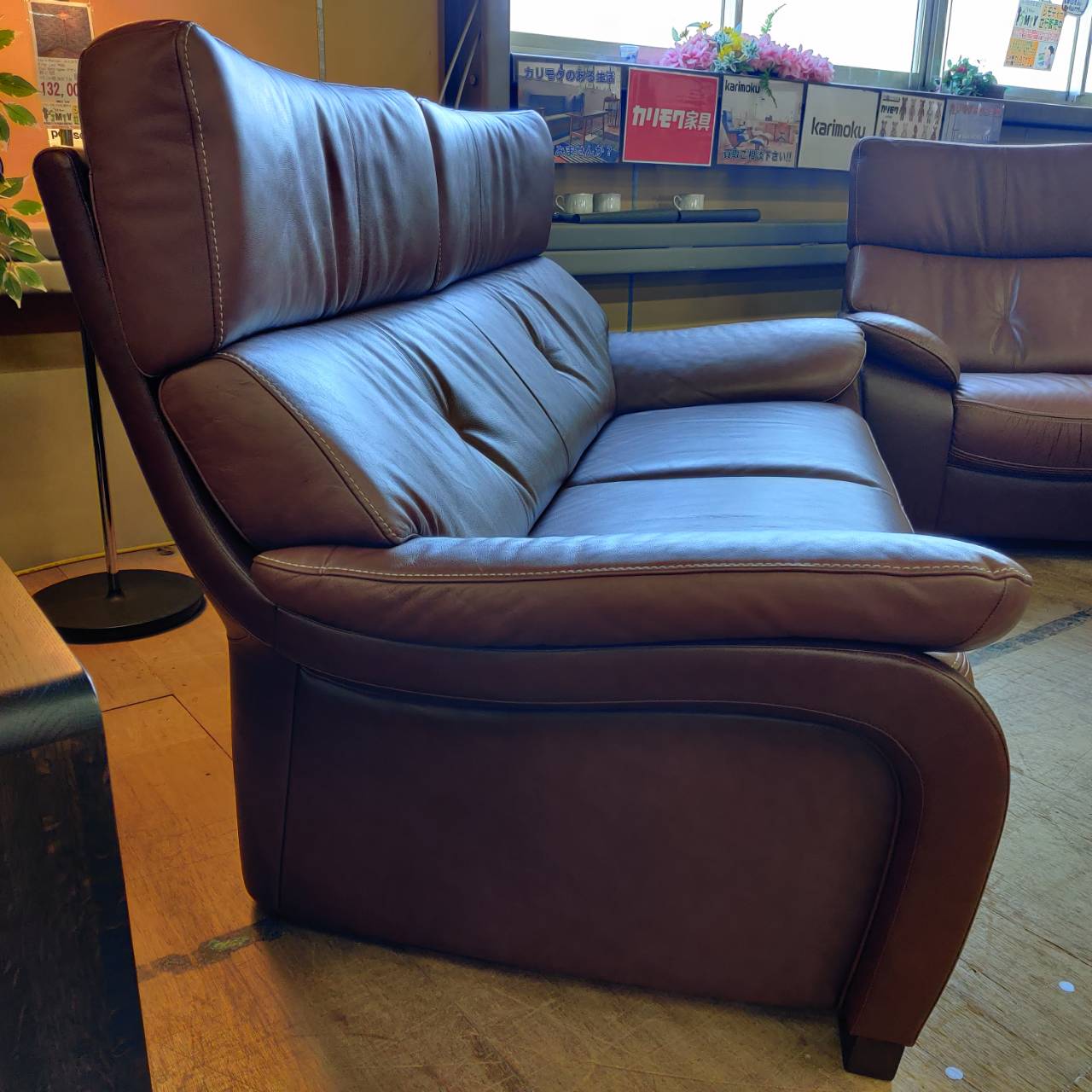 カリモク 本革2人掛椅子ロング ZT7312K340 販売中！ 愛品倶楽部柏店  