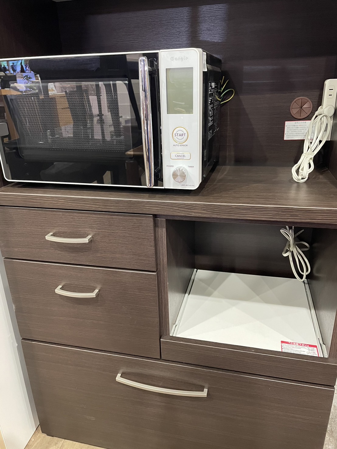 ☆ジモティー割有☆ 3ドア冷蔵庫 Panasonic NR-C37HC-W 2018年製 IKD-813
