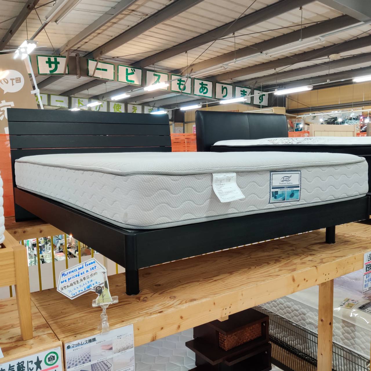 ニトリ ダブルベッド アッシュ DBR / Nスリープ V2-02販売中！ 愛品  