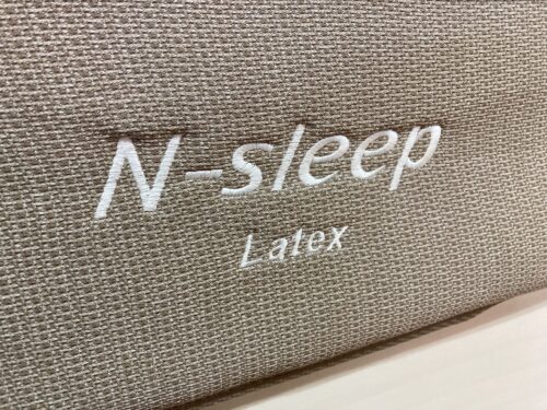 ニトリ｜NスリープLatex｜シングルベッド買取入荷致しました 