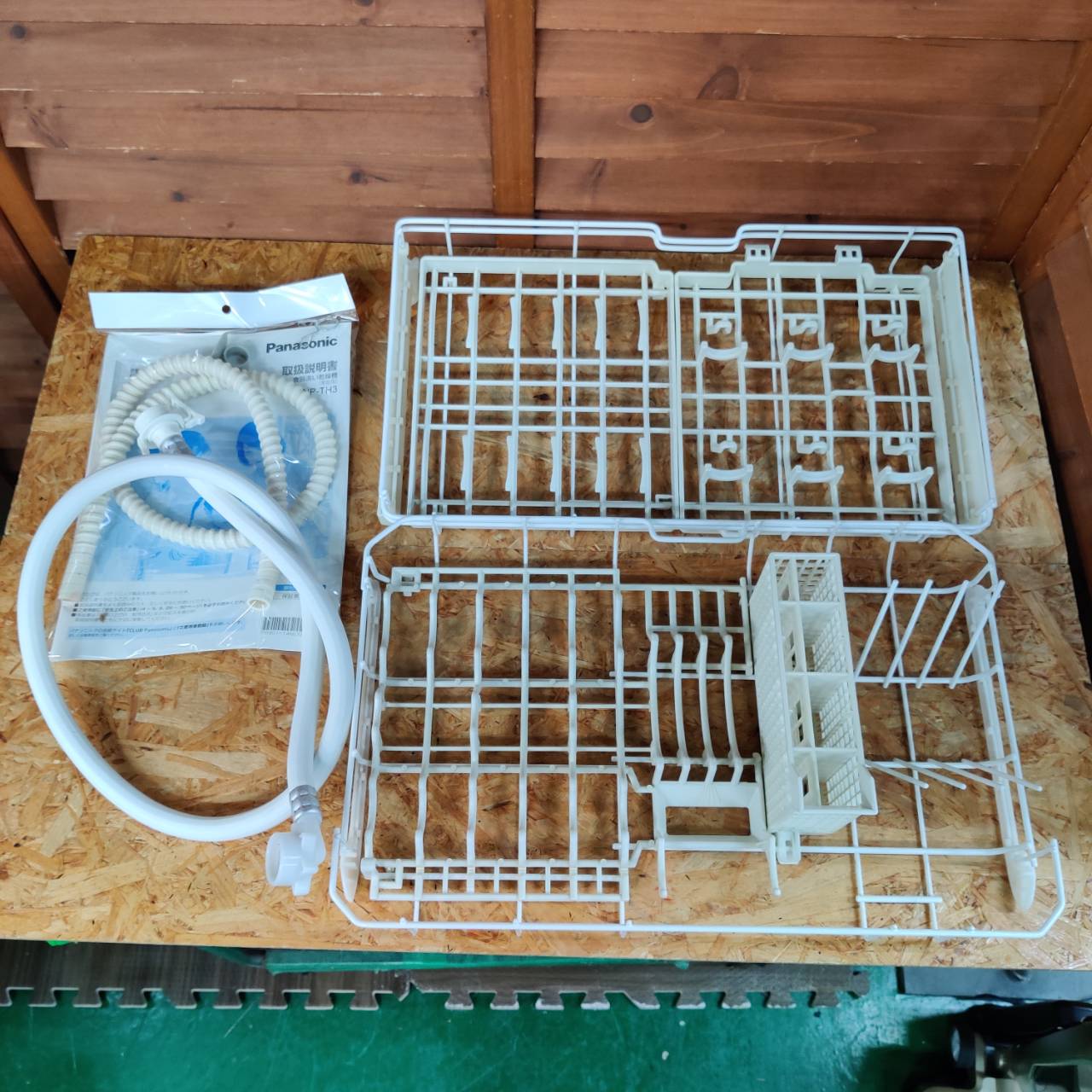 パナソニック 食器洗い乾燥機(NP-TH3/2019年製) 販売中！ 愛品倶楽部柏  