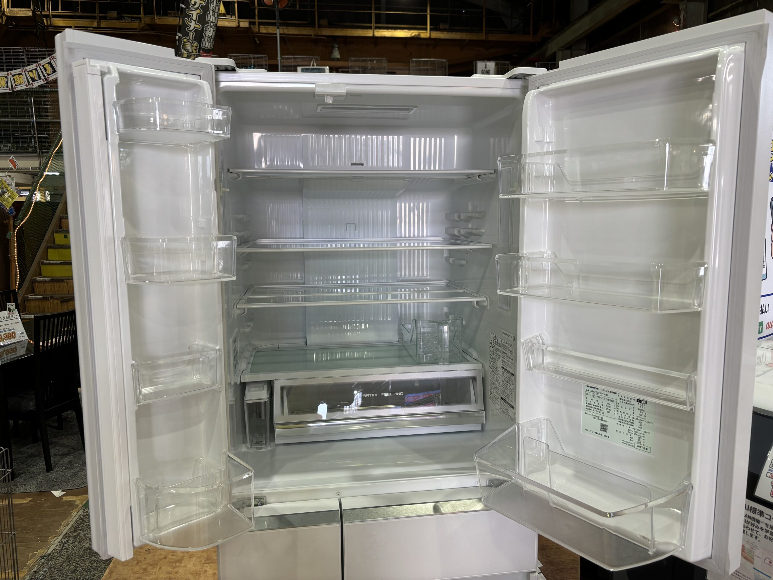 極美品・早い者勝ち】三菱ノンフロン冷凍冷蔵庫 2020年製 MR-CX37F  