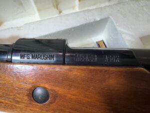マルシン｜モーゼル｜Kar98k｜SM-914｜エアーガスガン買取致しました 