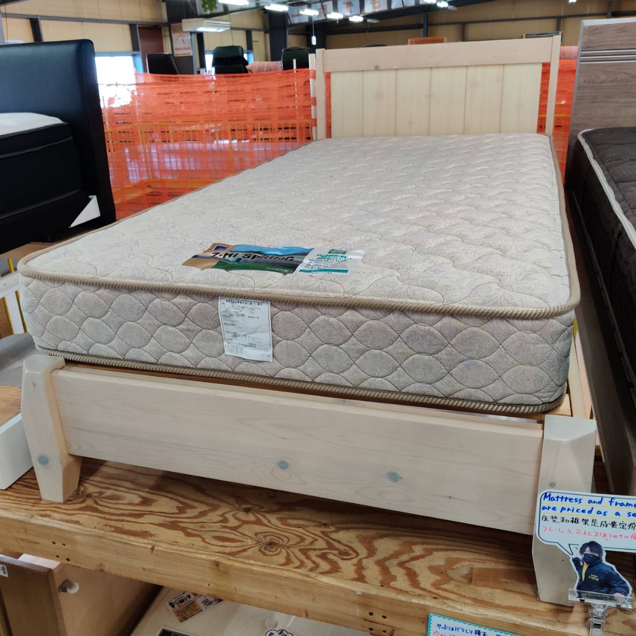 フランスベッド シングルベッド Nルシア Z-HI販売中！ 愛品倶楽部柏店 