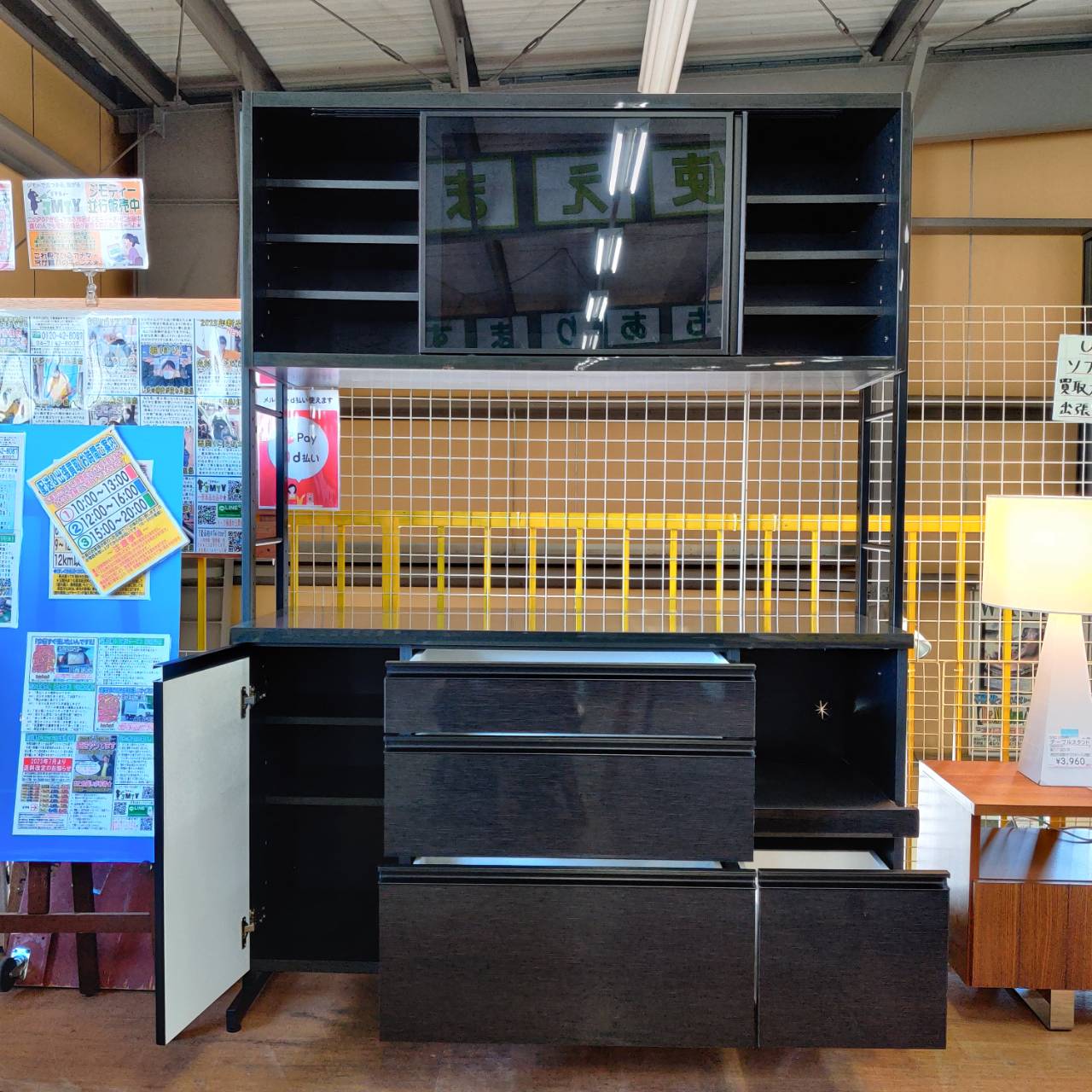松田家具 2枚扉オープンボード