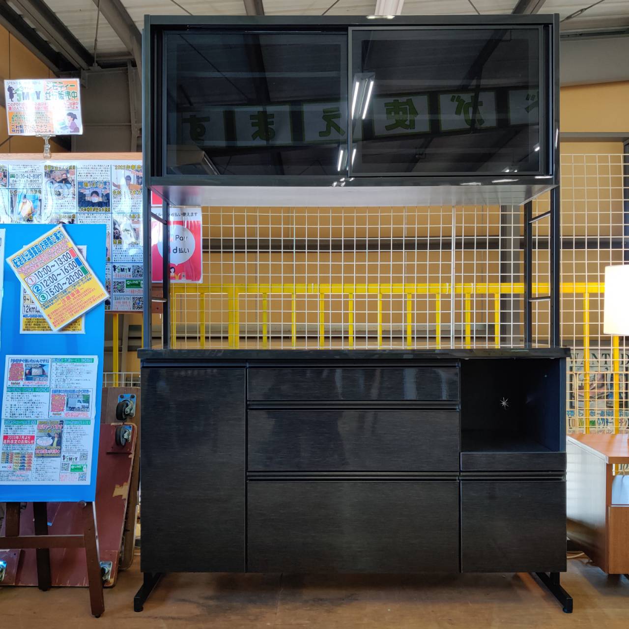 古賀家具 2枚スライド扉オープンボード ゼロ 販売中！ 愛品倶楽部柏店 