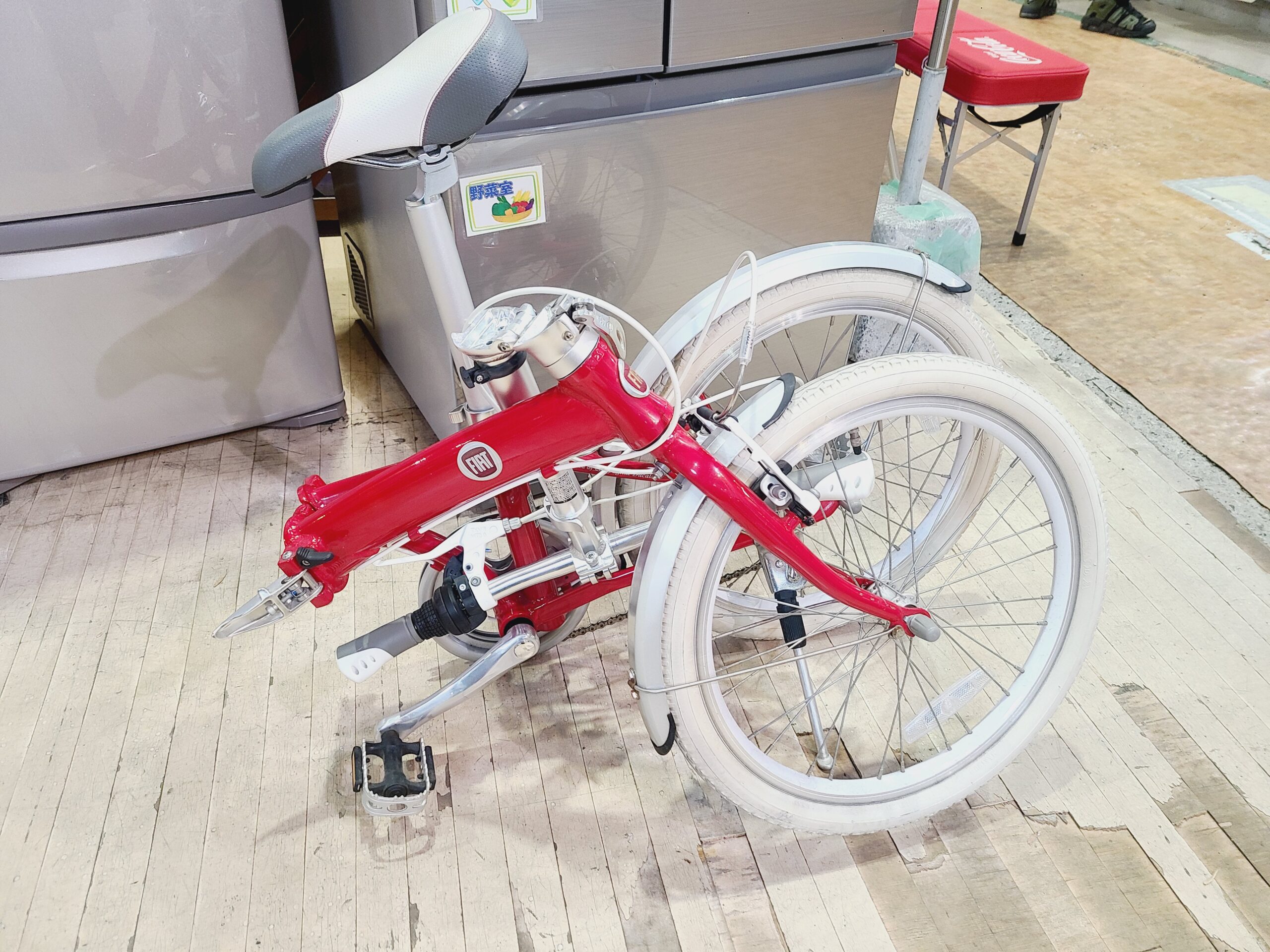 FIAT20インチ折りたたみ自転車買取しました｜愛品館市原店  