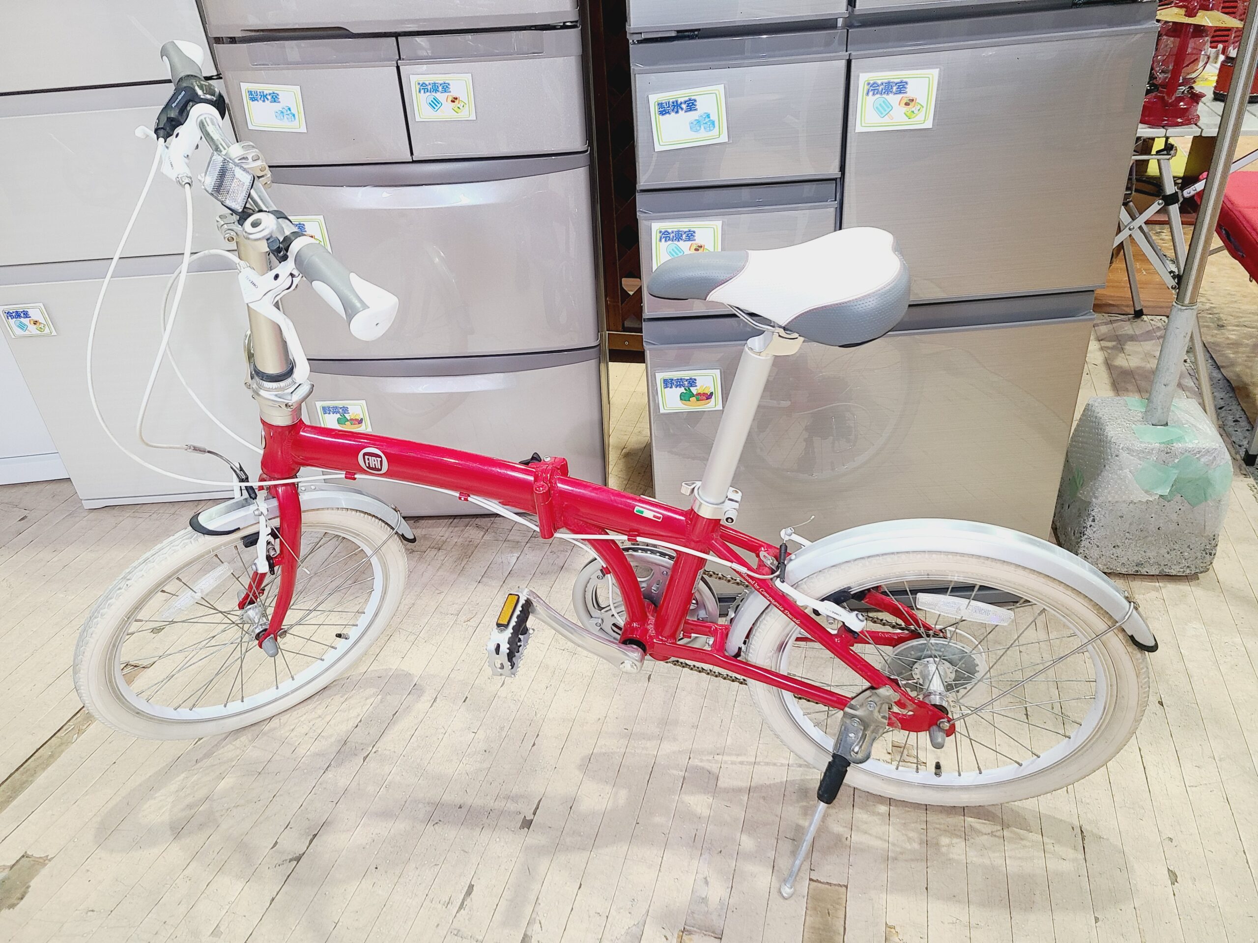 FIAT20インチ折りたたみ自転車買取しました｜愛品館市原店  