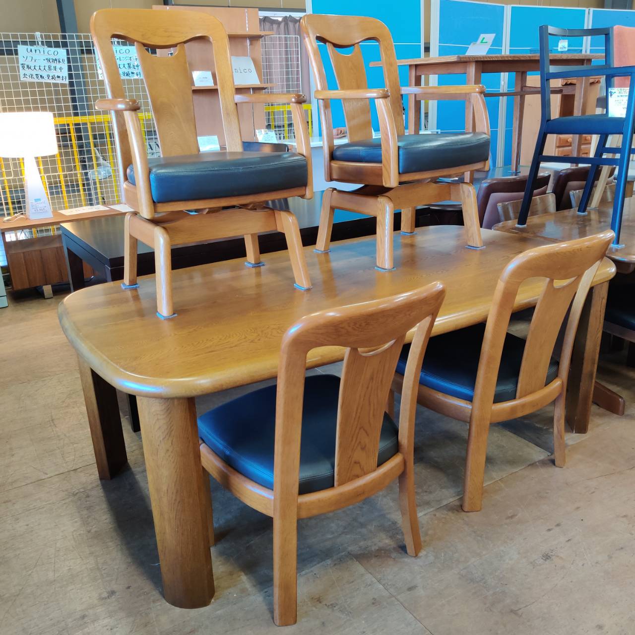 浜本工芸 ダイニング5点セット ナラ材 販売中！ 愛品倶楽部柏店  