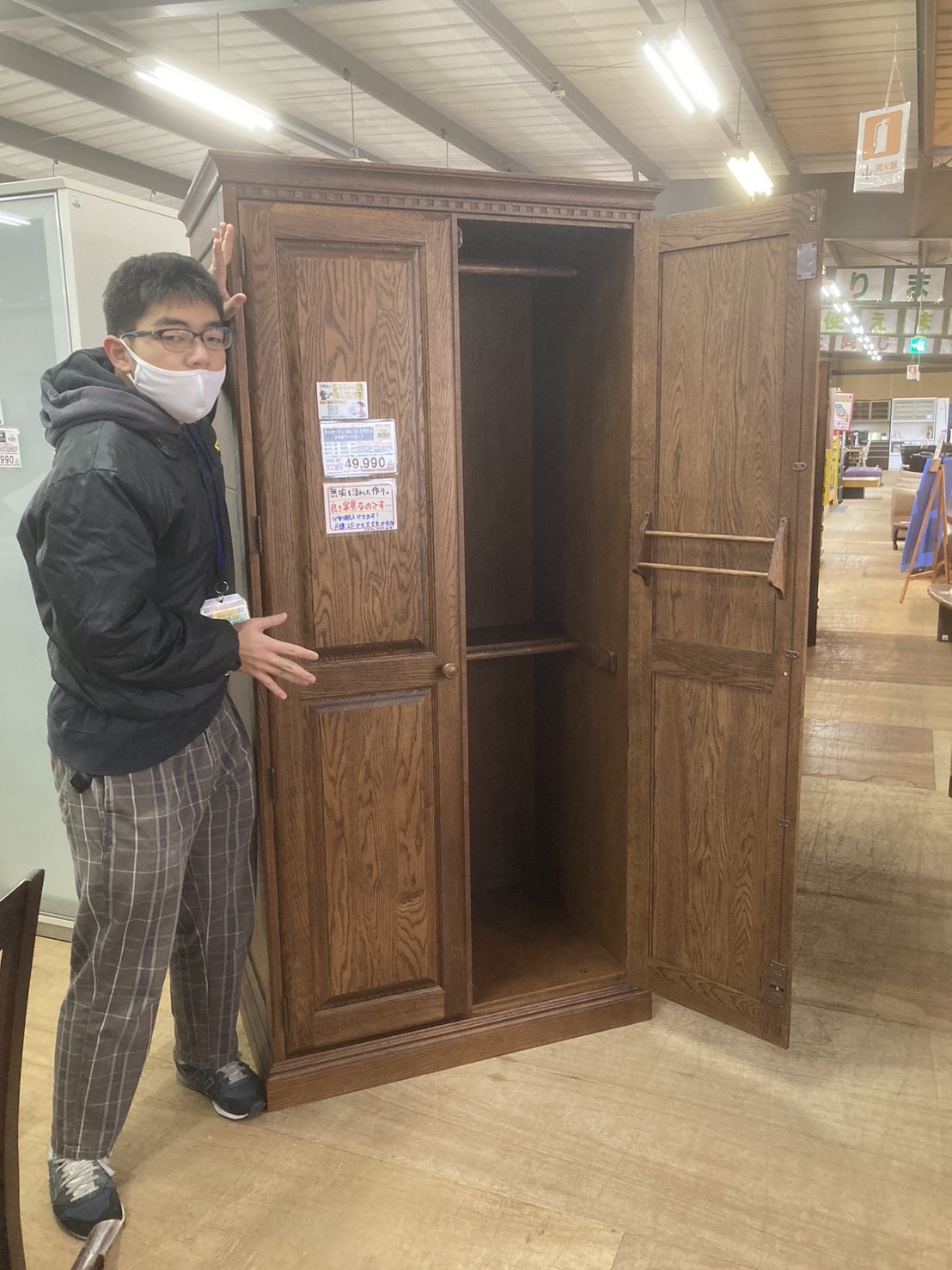 葉山ガーデン 2枚扉ワードローブ SBL-33-1 を買取させて頂きました 