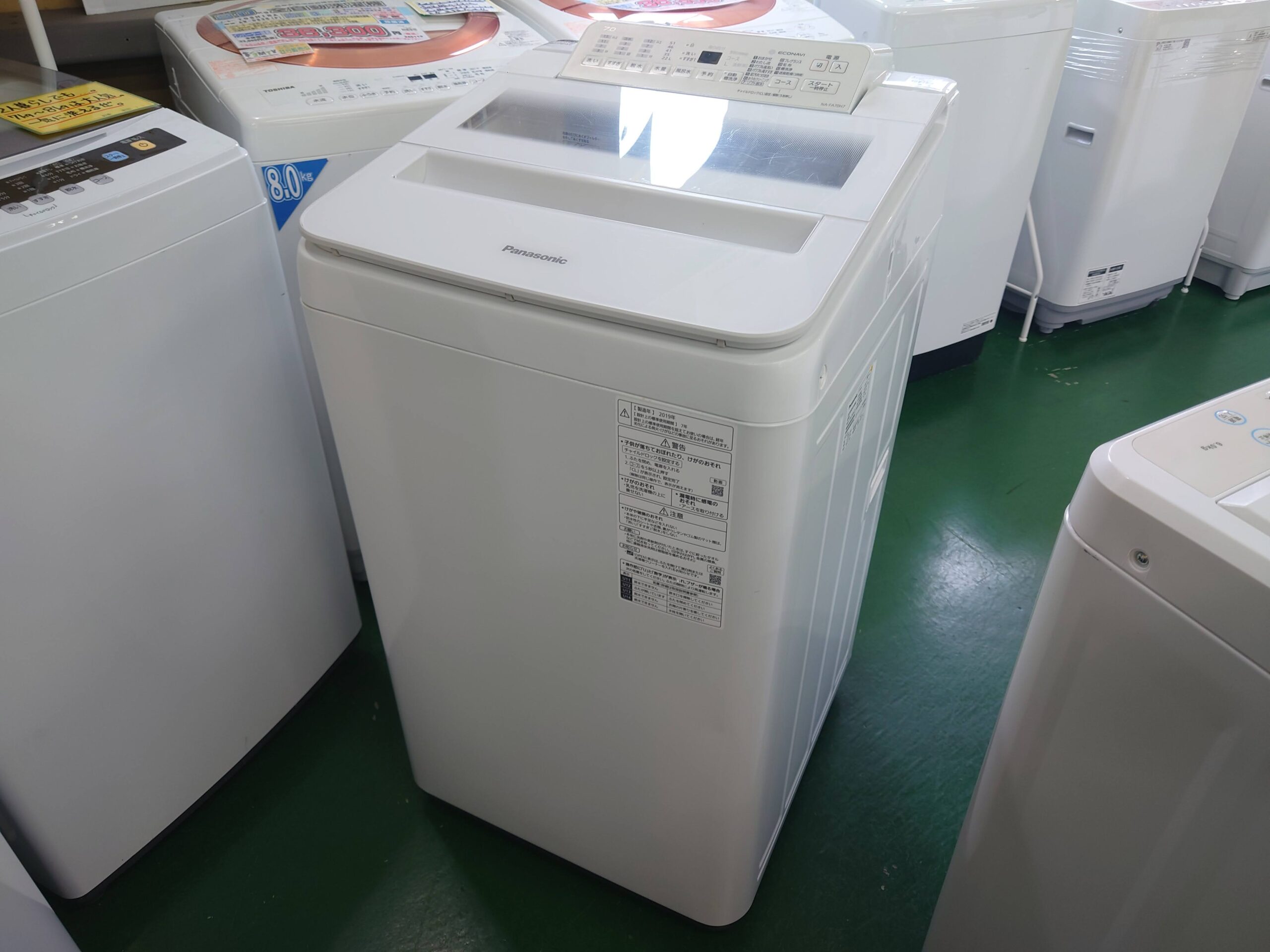 ○2019年製○パナソニック○7.0kg○洗濯機(^^)/】-