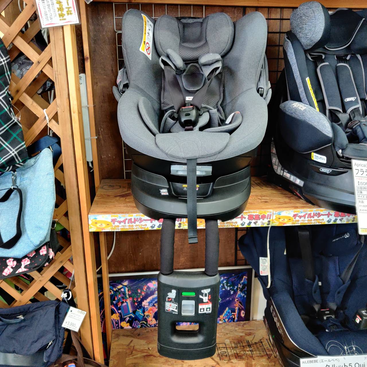 極美品エールベベ チャイルドシート クルット5 oui デニム isofix 極美品エールべべ クルット5 Oui アデニムブルー ISOFIX 新生児〜