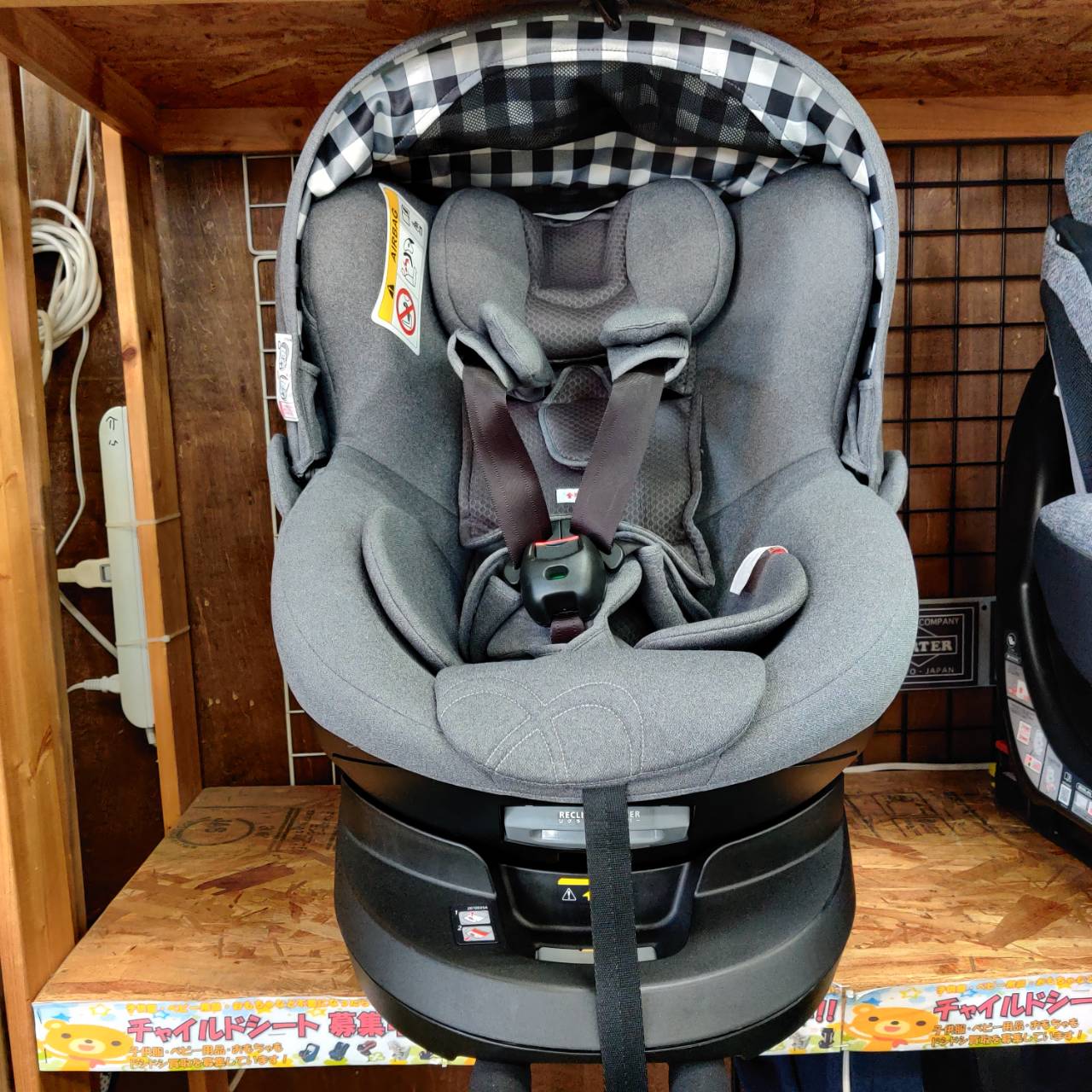 AILEBEBE チャイルド シート （CMSO18）