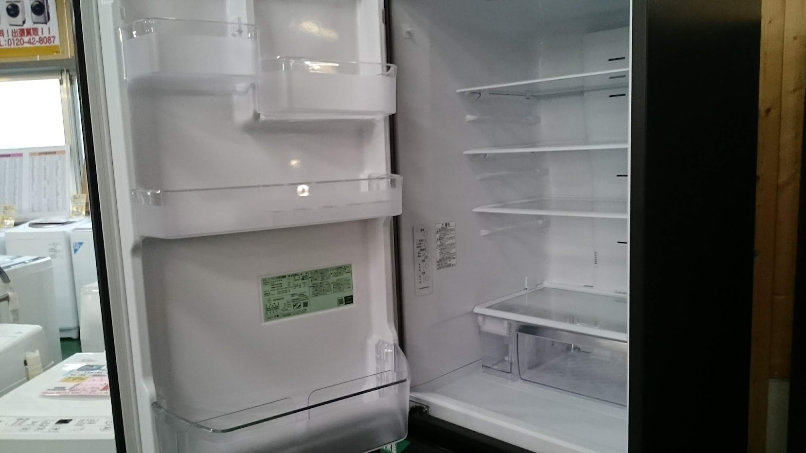 最終値下げ】日立2023年製 冷凍冷蔵庫315L R-V32TVL もろい