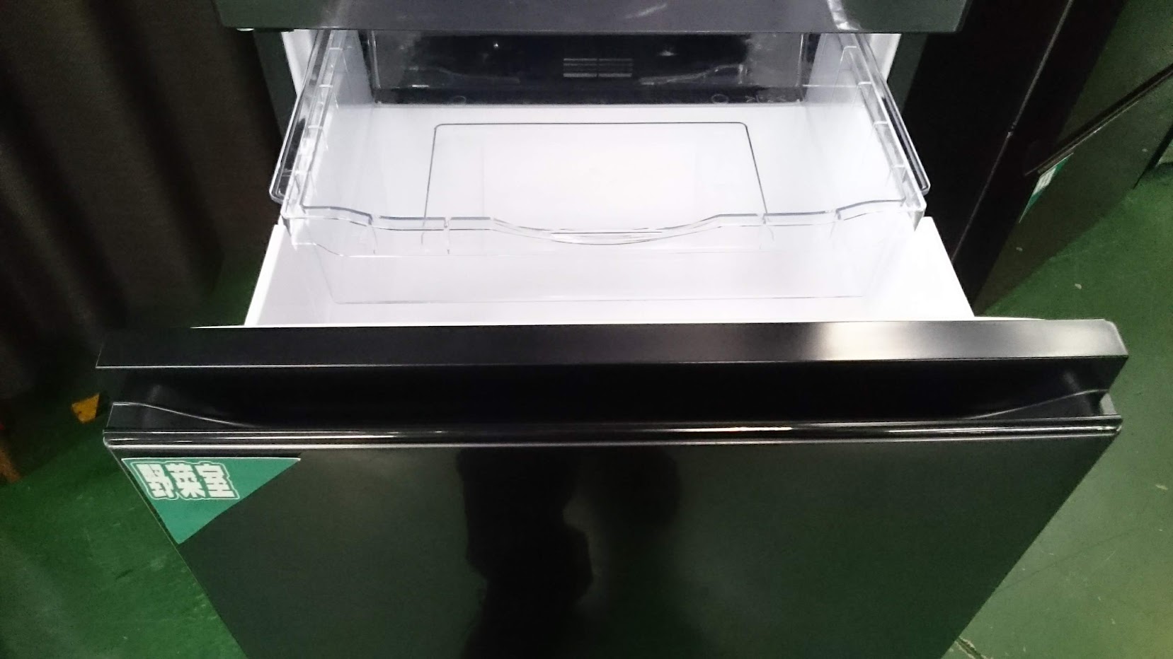 HITACHI 2023年製 315L 冷蔵庫 R-V32SVL 買取いたしました|愛品倶楽部 柏店