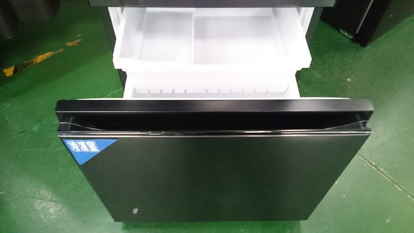 HITACHI 2023年製 315L 冷蔵庫 R-V32SVL 買取いたしました|愛品倶楽部 柏店