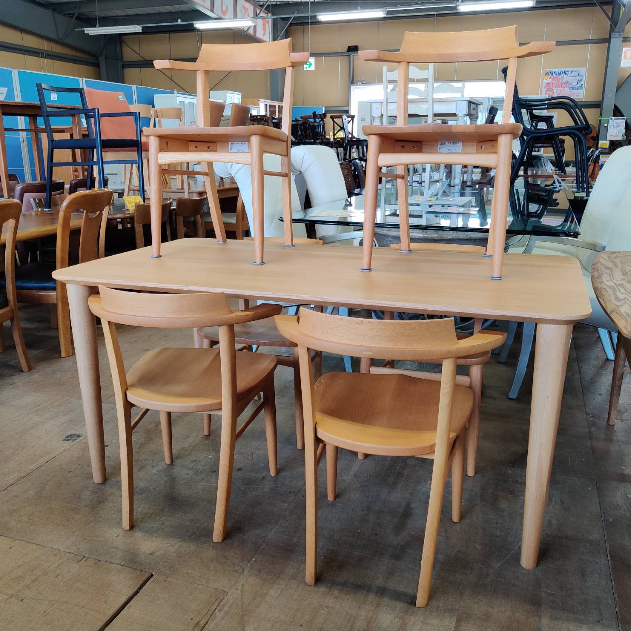 IDC大塚家具/柏木工 ダイニング7点セット ソフィー 販売中！ 愛  