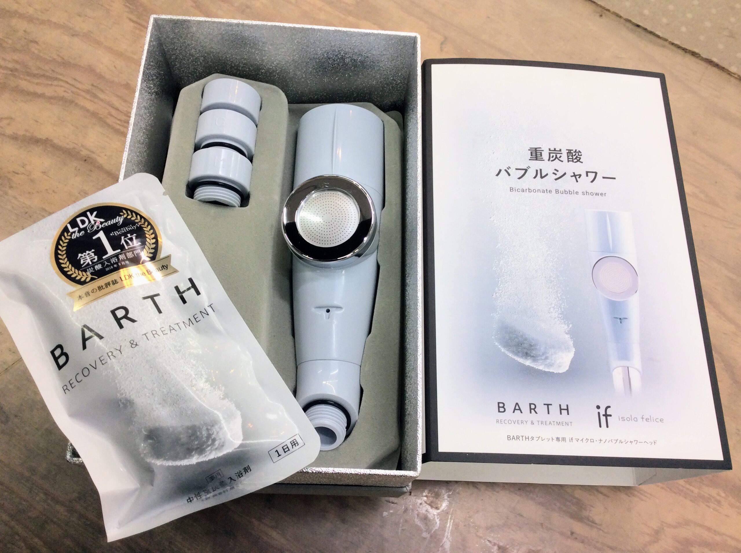 BARTH　シャワーヘッド