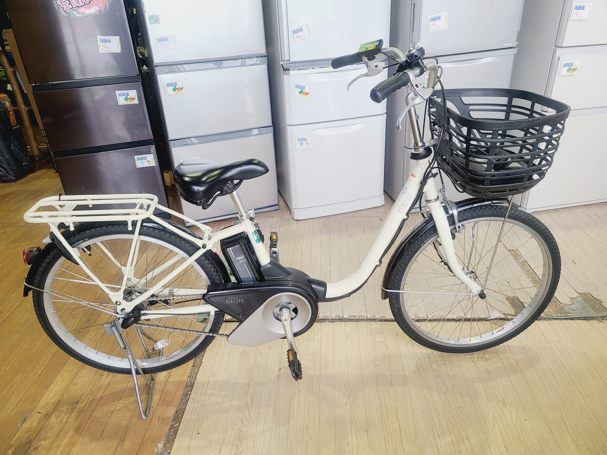 ヤマハ PAS 電動アシスト自転車 2021年モデル買取｜愛品館市原店  