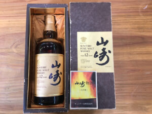 SUNTORY｜PURE MALT｜WHISKY 山崎12年買取致しました｜愛品館八千代店 