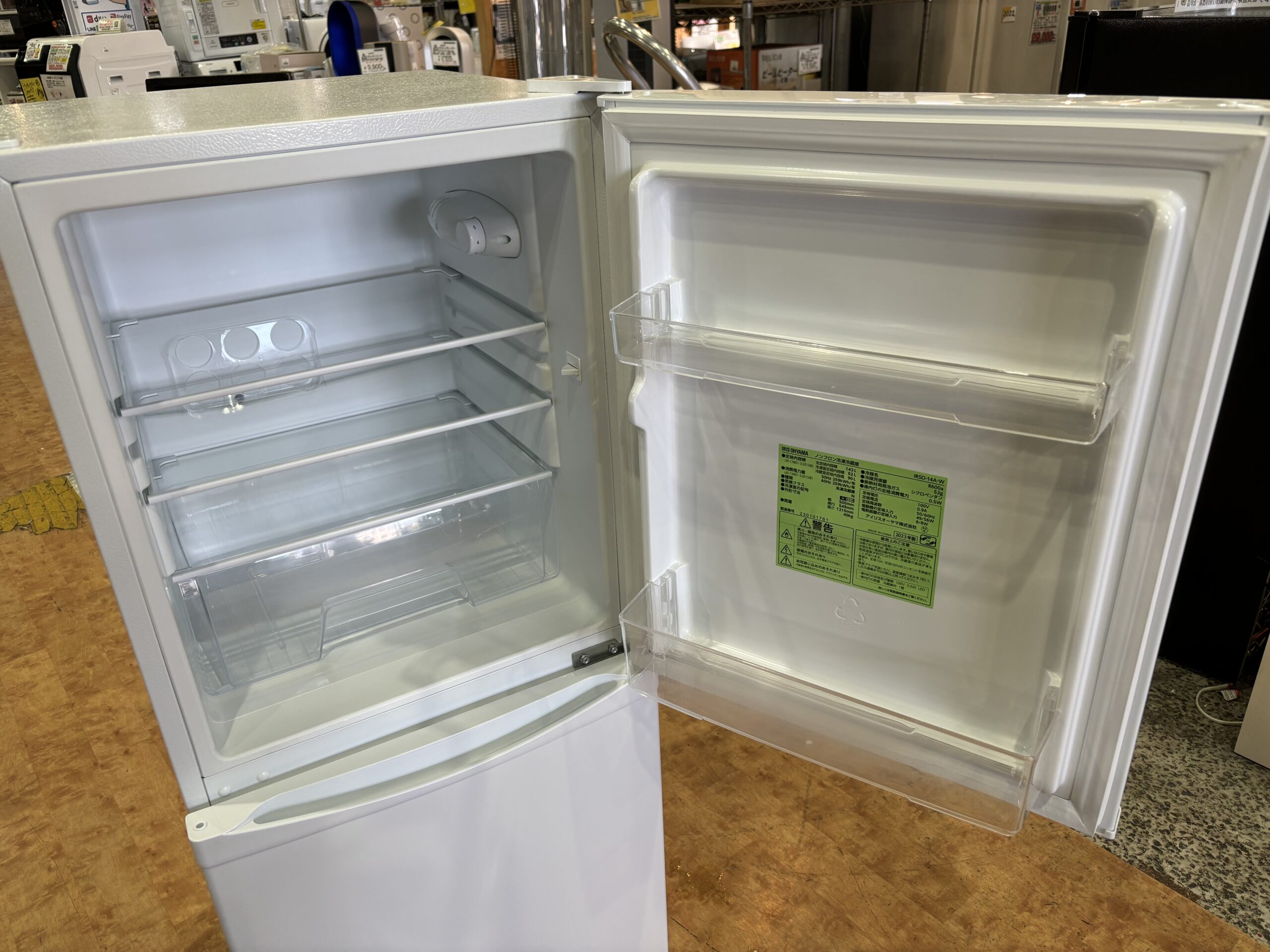 アイリスオーヤマ 冷凍冷蔵庫 142L IRSD-14A-B 2023年製 