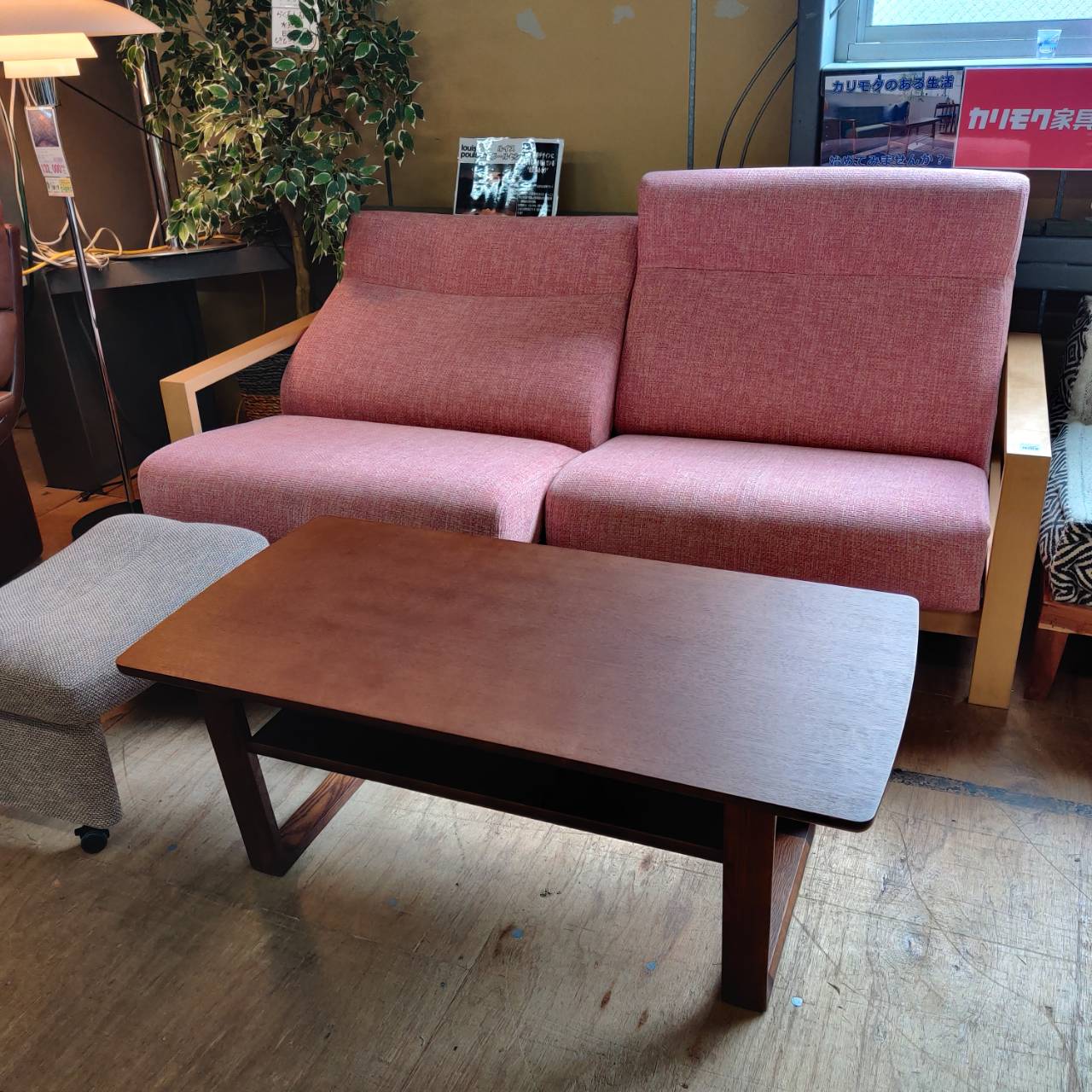 カリモク リクライニングワイドソファ&オットマン WT5162 販売中！ 愛  