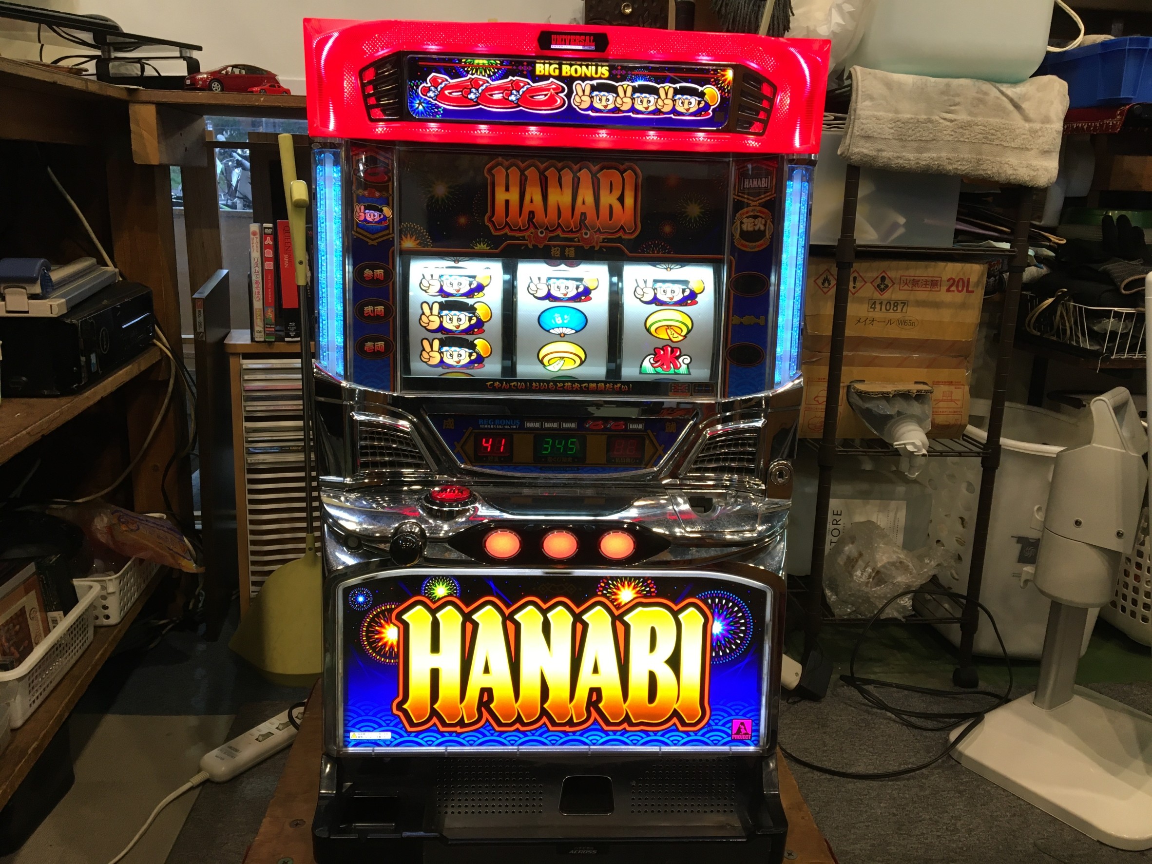 『ハナビBH』　パチスロ実機　１ランク上の多機能コイン不要機セット♪（アクロス） パチスロ実機ユニバーサル☆『初代』ハナビコイン不要機付４号機