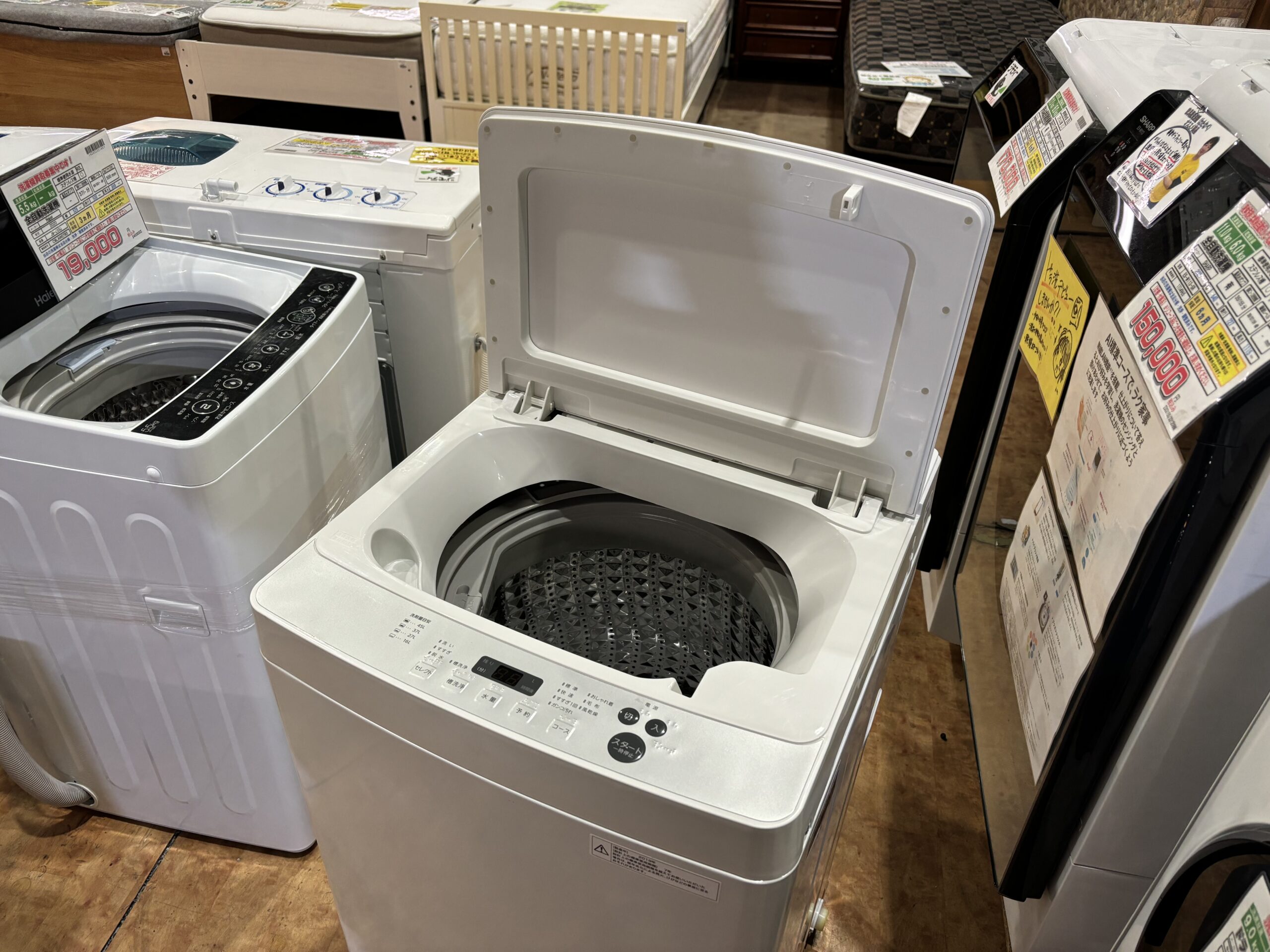 TWINBIRD｜KWM-EC55 5.5kg洗濯機 買取しました。 | リサイクルショップ 