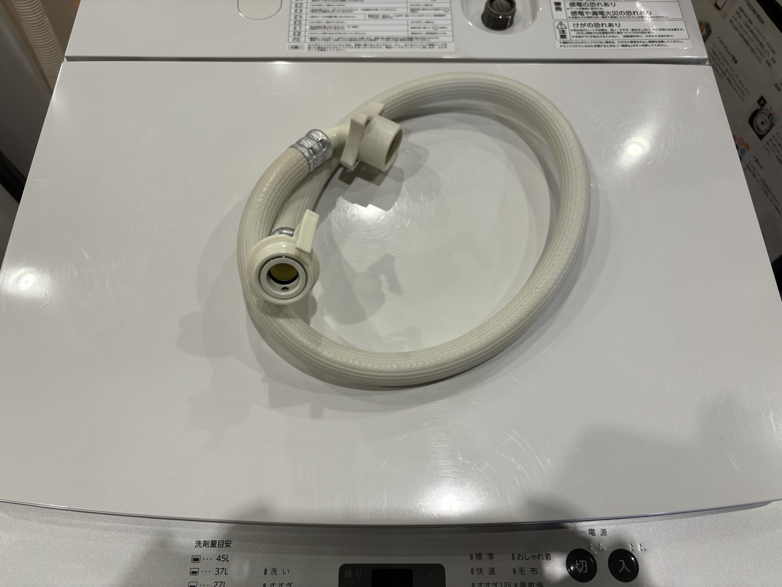 TWINBIRD｜KWM-EC55 5.5kg洗濯機 買取しました。 | リサイクルショップ 