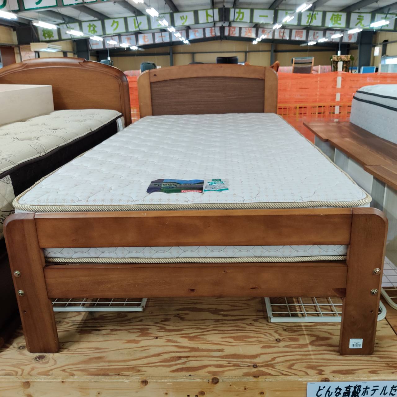 ニトリフランスベッド-シングル  