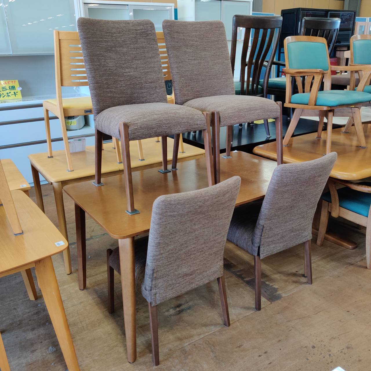 ニトリ ダイニング5点SET ニュープリマス/Nコレクション 販売中！ 愛品  