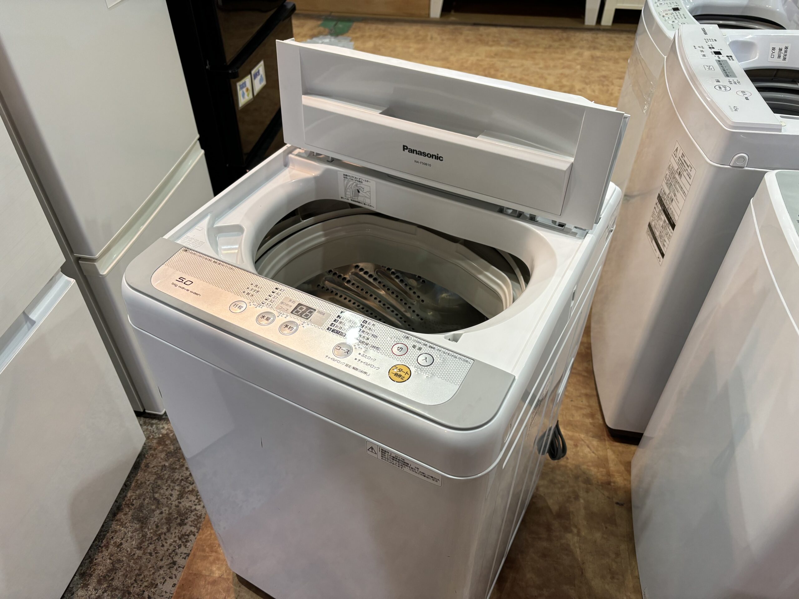 愛品館千葉店】パナソニック 5.0㎏ 洗濯機 NA-F50B12 2018年製 保証 