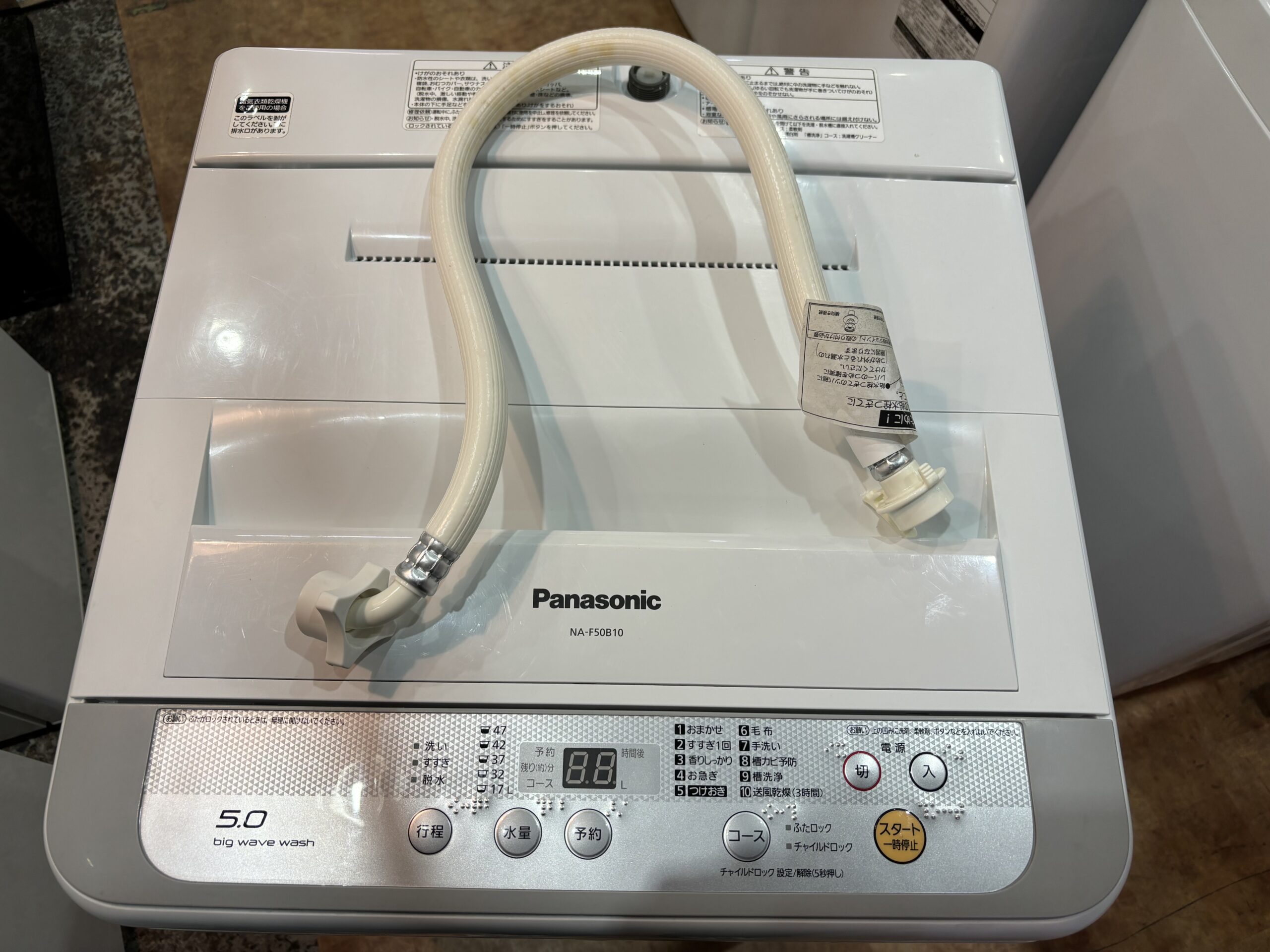 全自動洗濯機 Panasonic NA-F50B10 5.0kg 2017年製 入荷致しました！