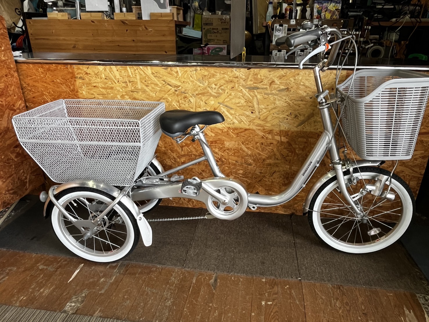 ブリヂストン ワゴン三輪自転車買取｜愛品館市原店 | リサイクル 