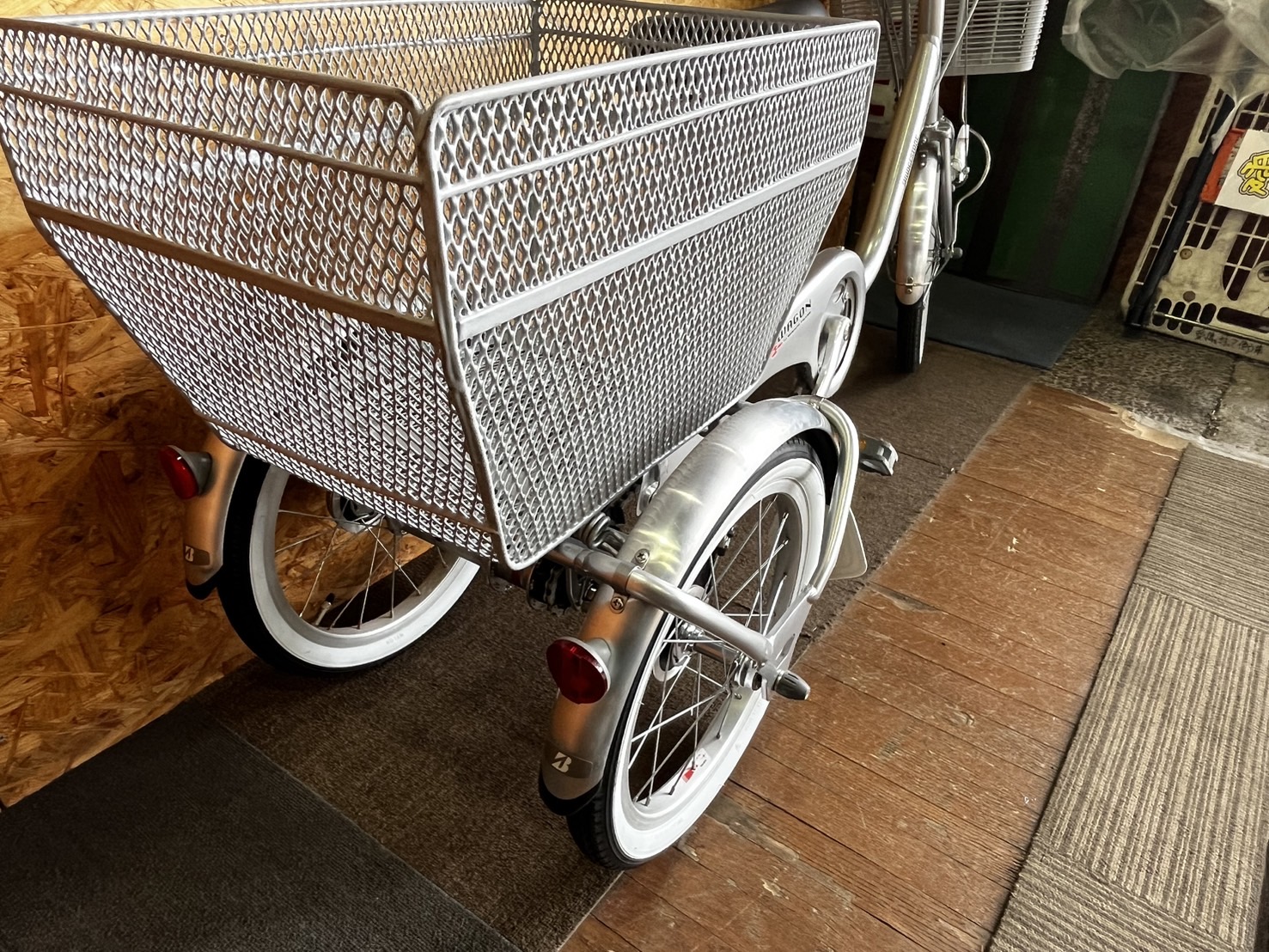 ブリヂストン ワゴン三輪自転車買取｜愛品館市原店 | リサイクル 