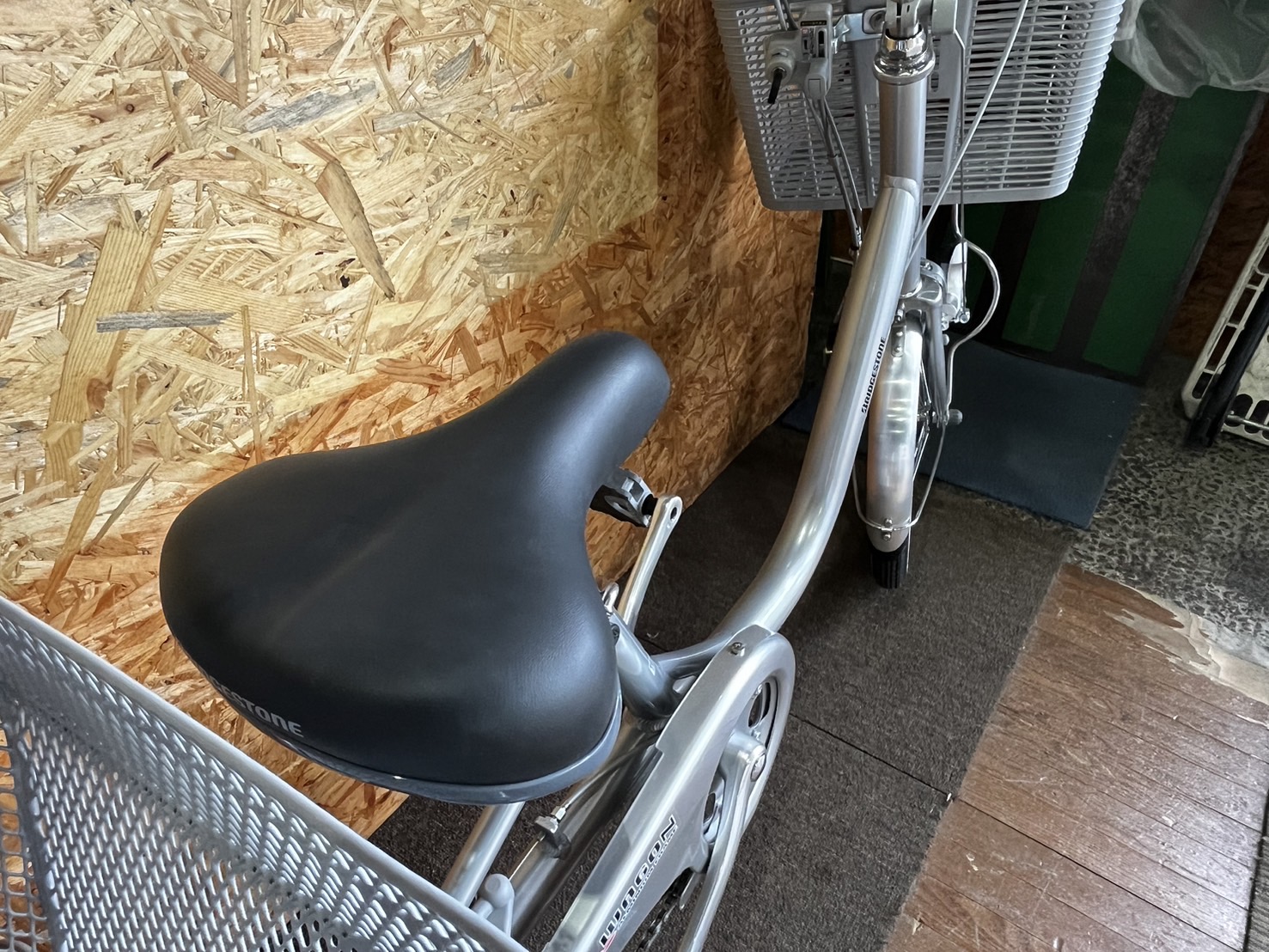 ブリヂストン ワゴン三輪自転車買取｜愛品館市原店 | リサイクル 