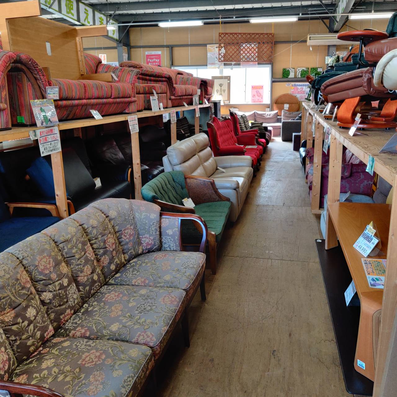 マルニ木工 木製アーム3Pソファ 販売中！ 愛品倶楽部柏店 リユース  