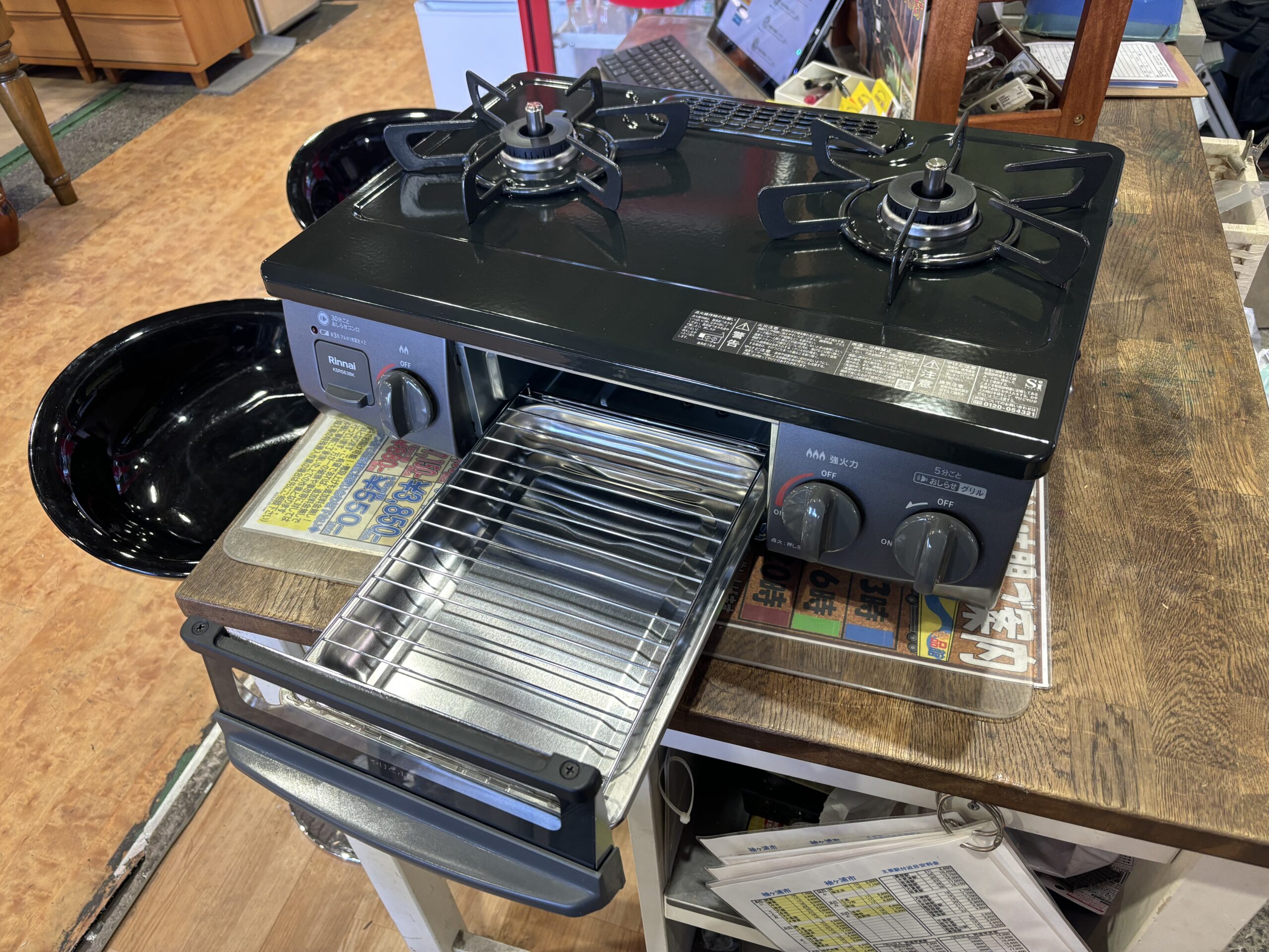 リンナイ｜KSR563BKR LP用ガステーブル 買取しました。 | リサイクル 