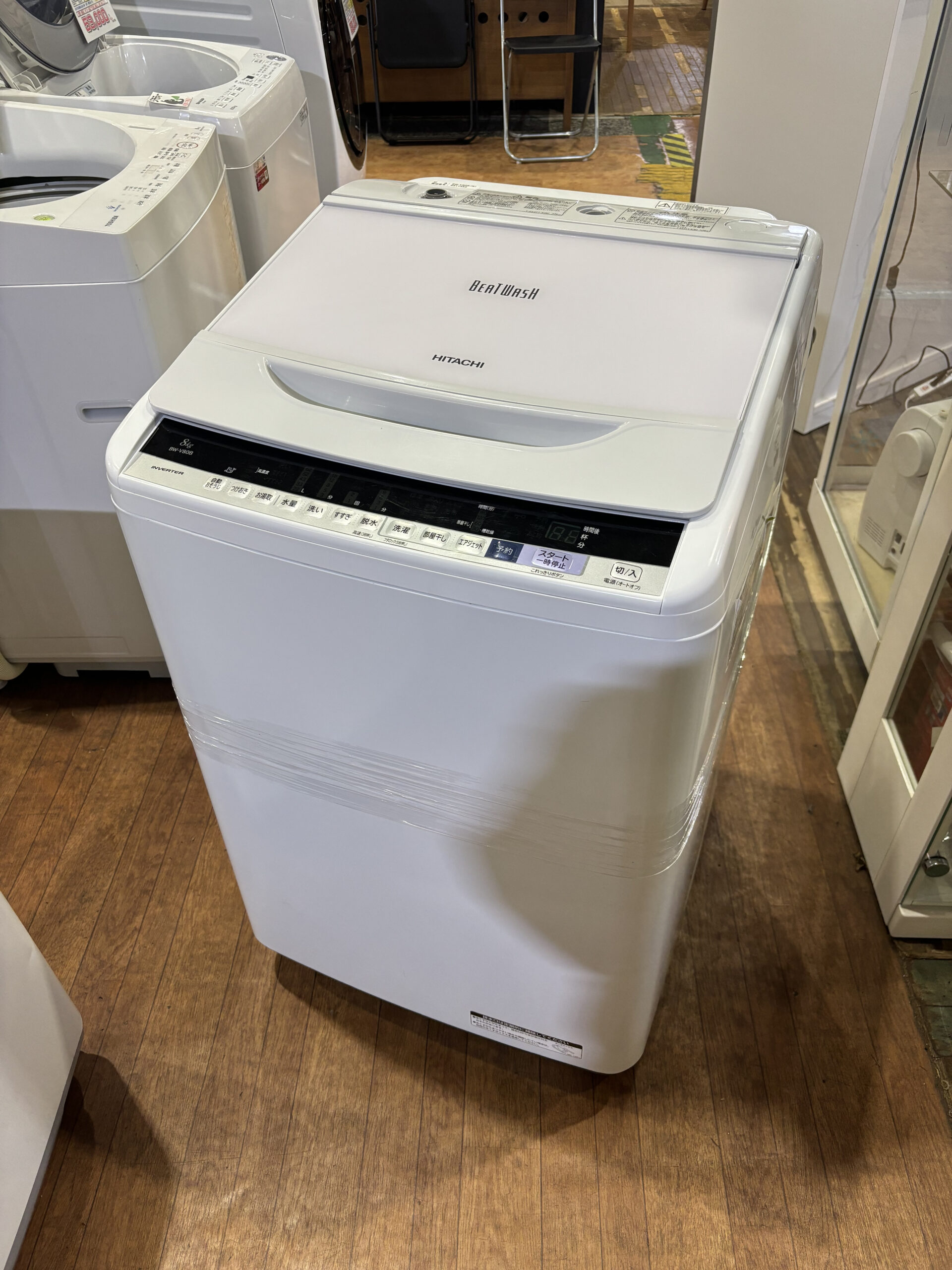 日立 BW-V80B（W） 8.0kg洗濯機 入荷しました。 | リサイクルショップ 